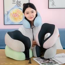 跨境新款双驼峰u型枕记忆棉冰丝枕办公室旅行护颈枕学生午睡厂家