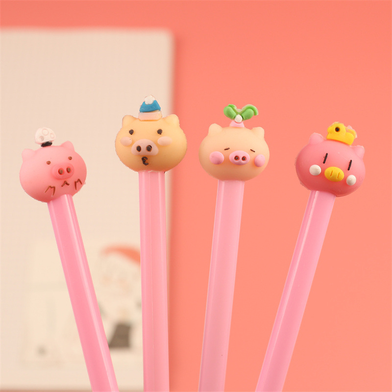 卡通笔可爱粉猪中性笔学生水笔文具高颜值针管笔学习考试办公