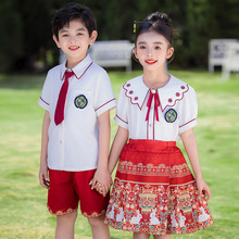 幼儿园园服夏季短袖表演服装一年级儿童班服国风马面裙小学生校服