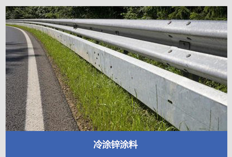 弘方漆冷涂锌涂料钢结构防火漆水性油漆室内防火涂料厂家直供批发