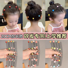 儿童发梳碎发整理神器刘海拉拉梳女童后脑勺插梳发卡女童宝宝头饰