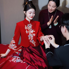 新中式国风马面裙套装新款订婚敬酒服小个子新娘结婚中式婚服