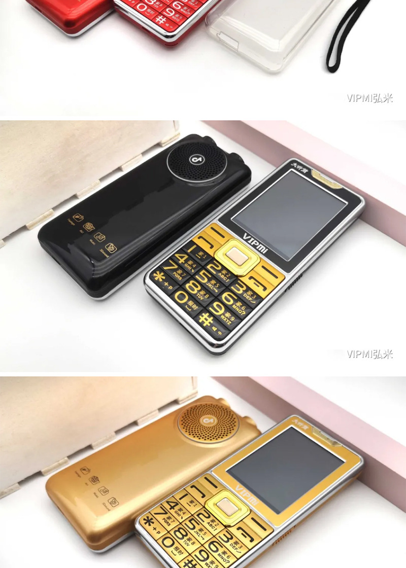 弘米手机v97超长待机大音量老年人手机双卡直板新款移动复古经典