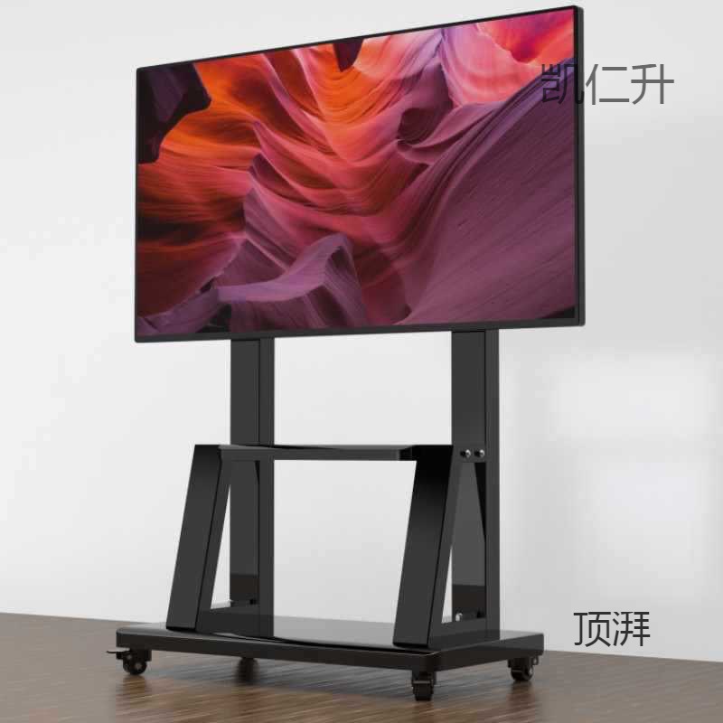 落地可移动一体机落地支架通用支撑架电视机推车架子立式带轮