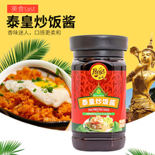 庞师泰皇炒饭酱600g泰式铁板海鲜泰王炒饭酱家用炒菜炒面酱调味酱