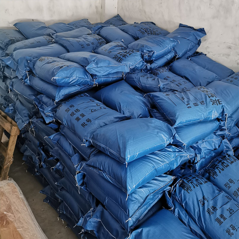 椰子壳核桃壳杏壳桃壳果壳活性炭吸附水中异味椰壳活性炭25kg/包