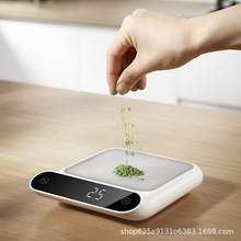 日本LISSA厨房电子秤小型家用烘焙专用食物秤克称高精度小称量器