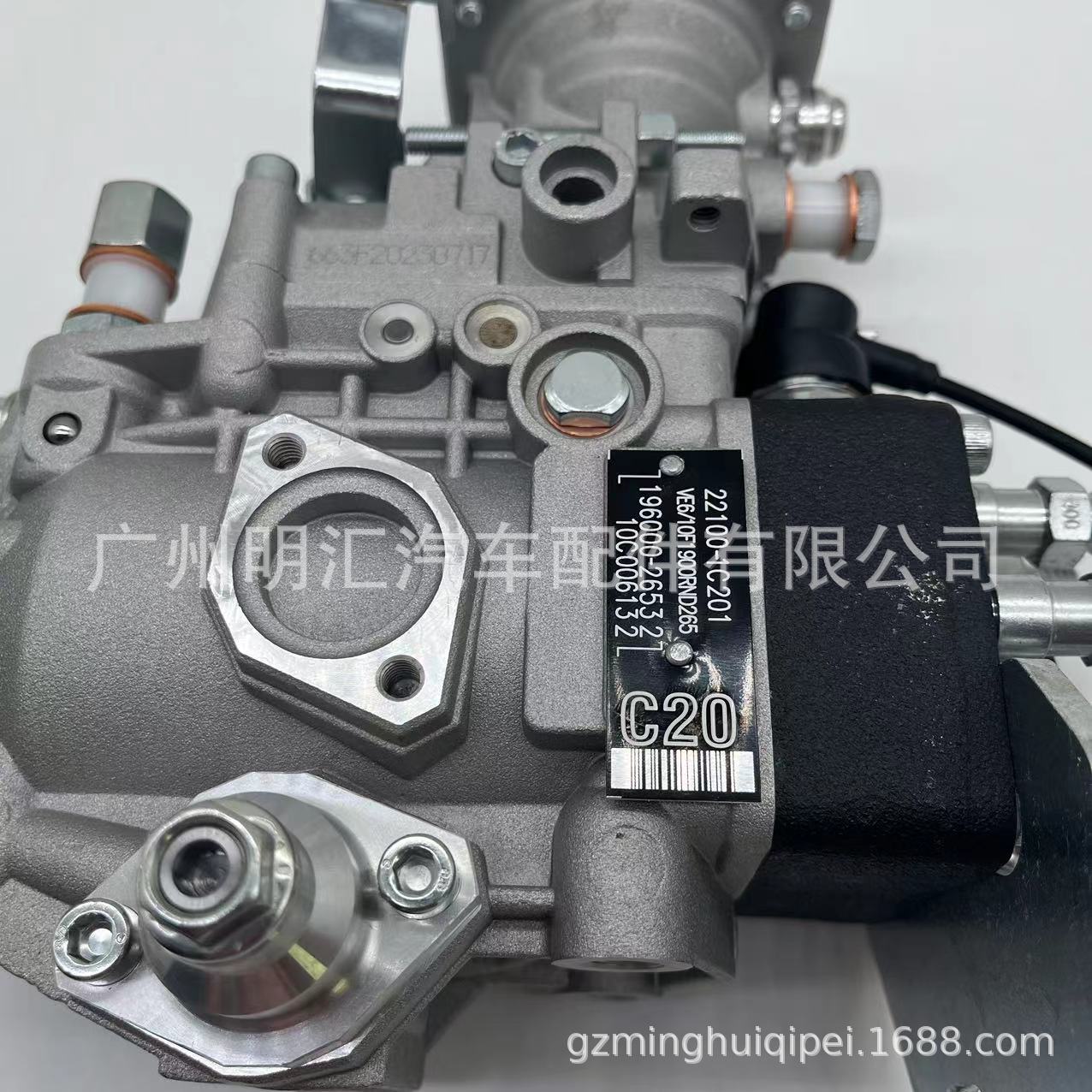 22100-1c201适用于丰田兰德酷路泽hzj79 1hz全新发动机喷油泵总成