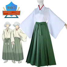 现货元气少女缘结神cos服瑞希剑道裤cosplay巴卫和服全套动漫装