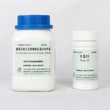 酪蛋白胨大豆卵磷脂吐温20培养基(USP)HB5189-1 250g青岛海博生物