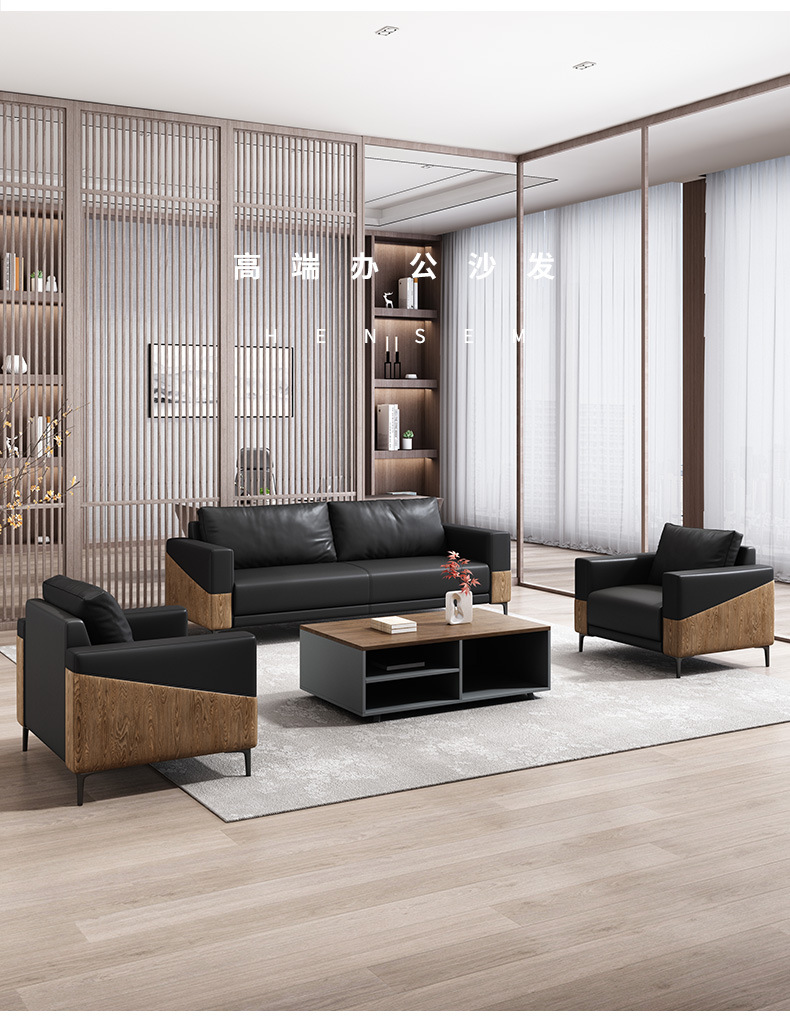 广东厂家直供 办公室三人位沙发  休闲会客沙发家具