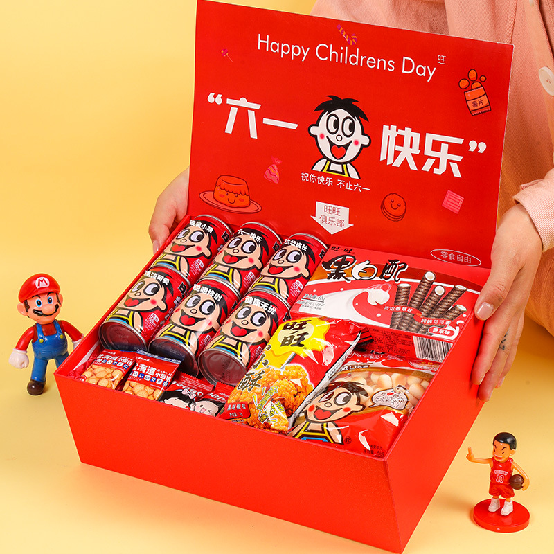 六一儿童节礼物男孩幼儿园小学生61旺仔零食礼盒十岁女生日宴礼品
