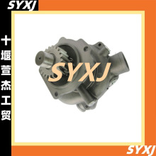 东风康明斯6CT8.3发动机冷却水泵5473305 water pump kit