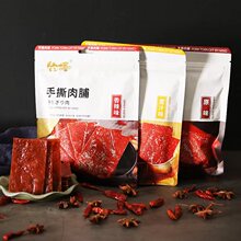 约棒猪肉脯手撕肉铺肉干熟肉蜜汁味香辣原味办公室充饥小零食100g