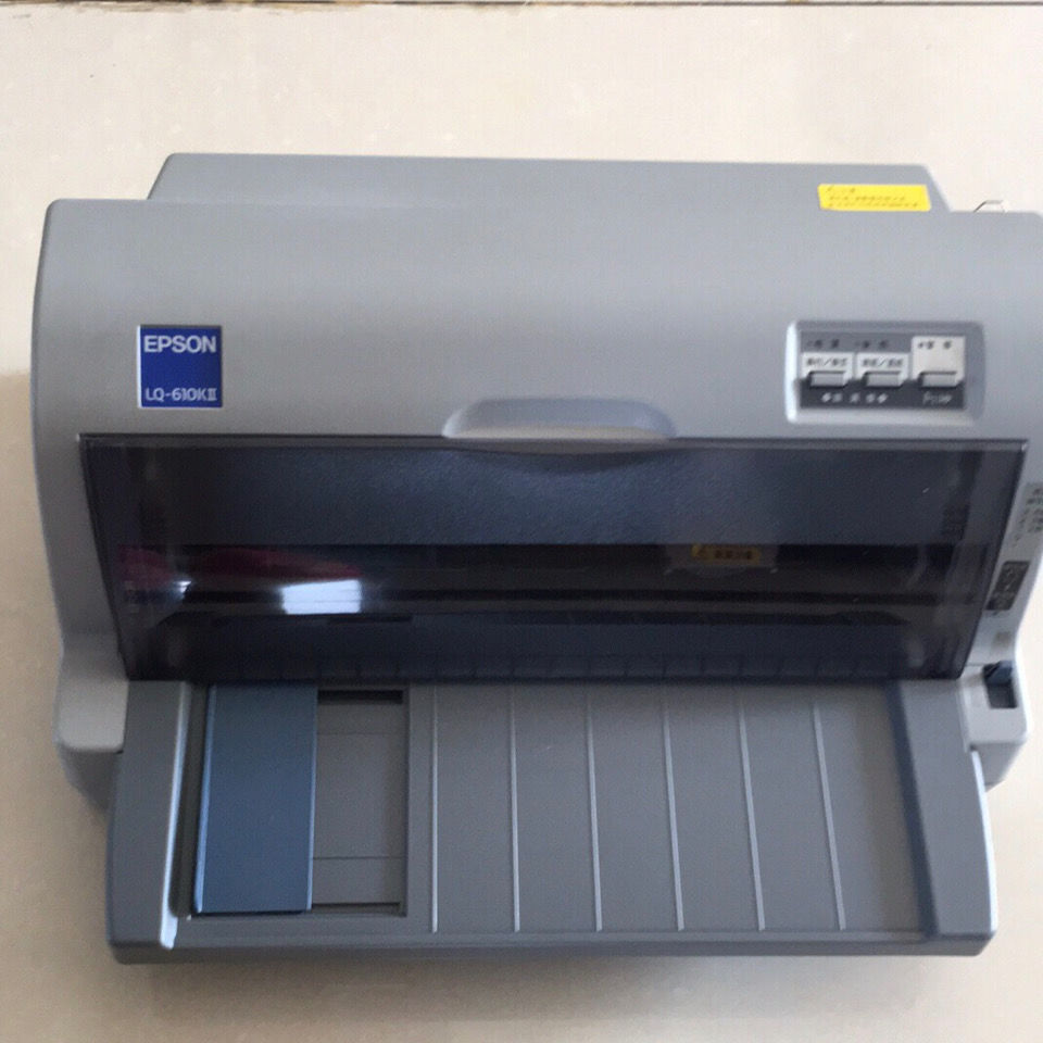 爱普生正品打印机