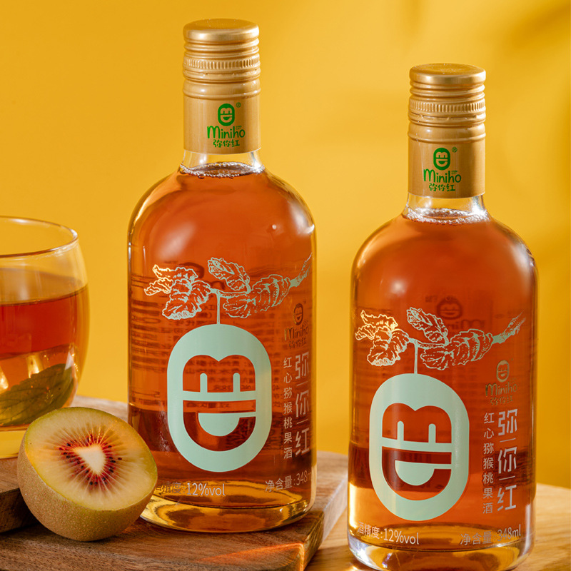 猕猴桃酒