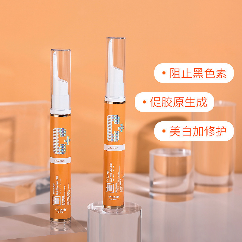 National Makeup Special Word Bibamei VC Whitening Freckle Removing Pen Freckle Cream Anti-Wrinkle Essence Fleck Removal Pen Light Spot Factory Wholesale