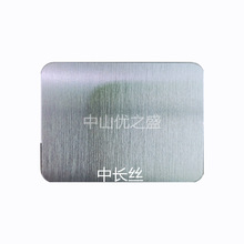 阳极氧化拉丝铝板阳极氧化表面处理彩色铝板拉丝装饰面板加工