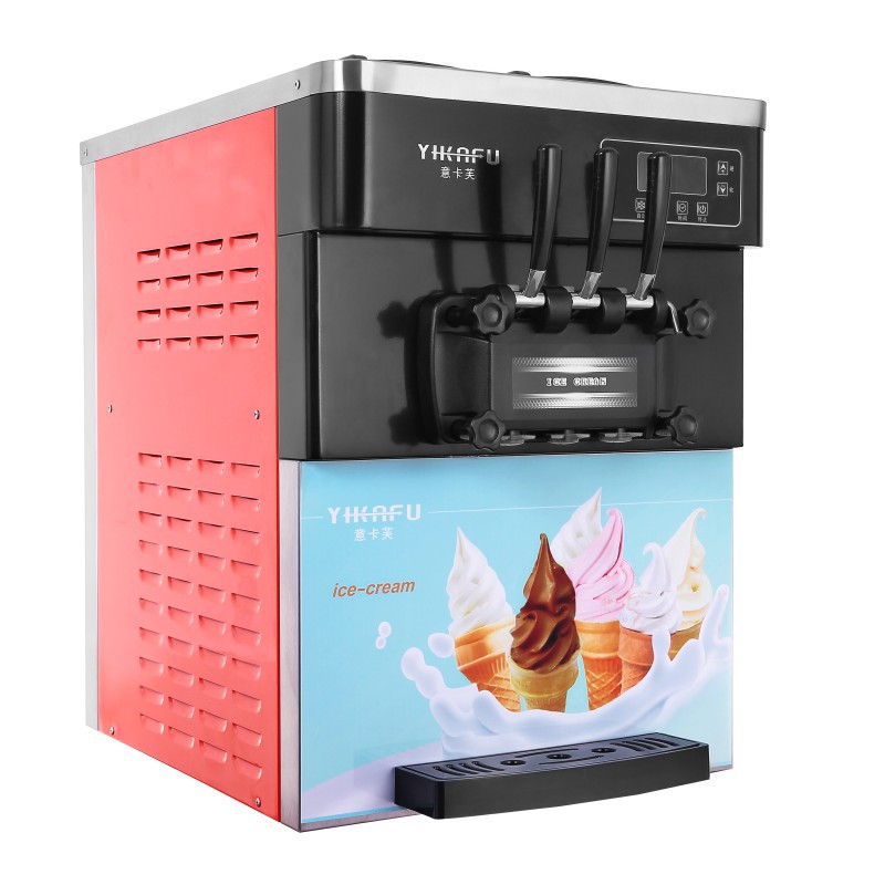 Desktop Ice Cream Machine Commercial Three-Color Automatic Ice Cream Machine Small Ice Cream Machine Milk Tea Shop