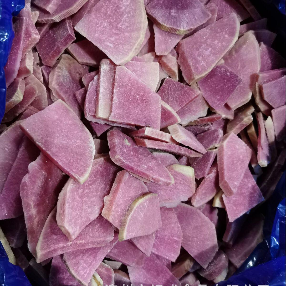 速冻红心萝卜片 冷冻冰糖萝卜 果蔬脆片真空油炸