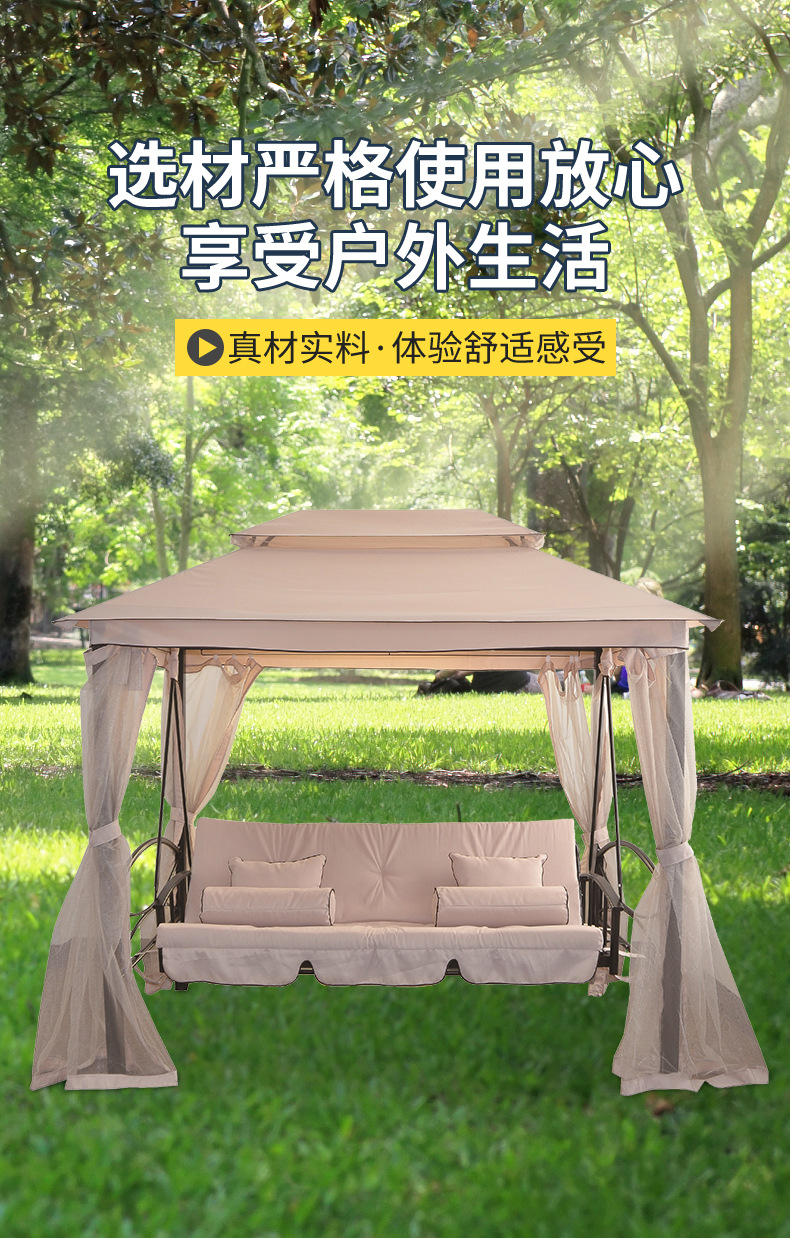 秋千吊椅网红摇篮椅室内阳台庭院懒人荡秋千摇椅户外三人摇椅