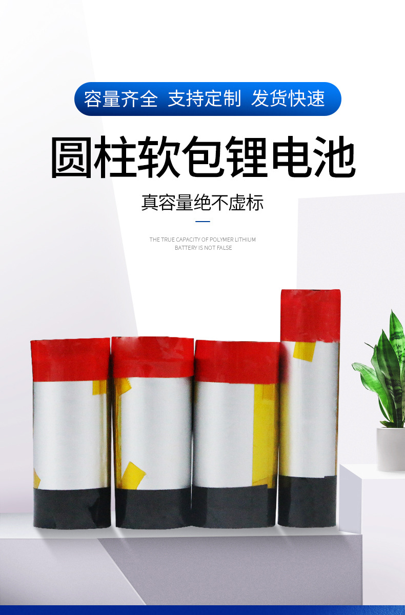 商品详情0元|0个收藏(0)加进货单立即订购进货数量库存(元)价格17350