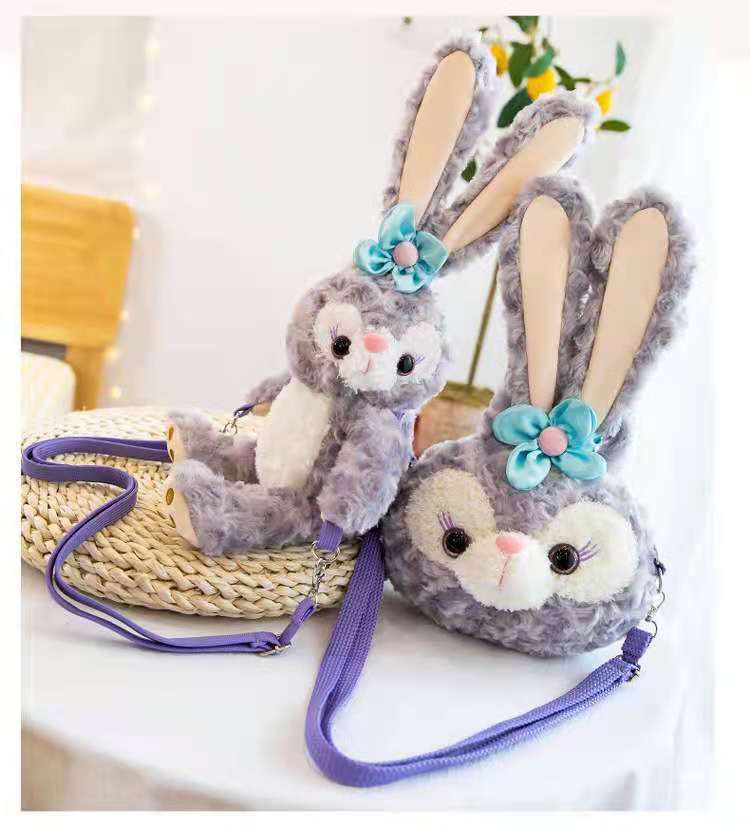 星黛露双背包公仔星黛露单肩斜挎包毛绒玩具星黛露背包节日礼物