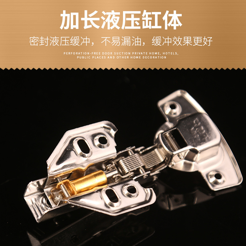 304 Stainless Steel Hinge Hydraulic Damping Hinge Cushion Hinge Cabinet Wardrobe Hinge Furniture Hardware Wholesale