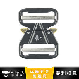 51mm elapid眼镜蛇锌合金插扣 快速释放战术扣金属男士皮带扣