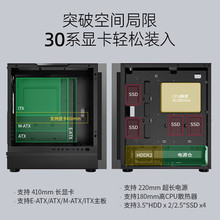 动力火车（PowerTrain） 风大师电脑机箱台式机EATX双路X99主板全