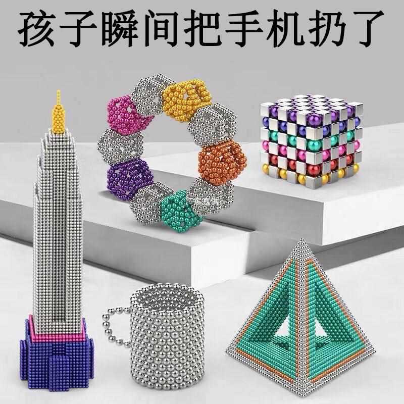 六一儿童节送男孩10十岁男生日礼物实用12初中黑科技6学生8小玩意