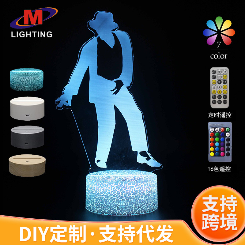 跨境专供迈克杰克逊音乐歌手系列3D台灯LED氛围灯视觉七彩小夜灯