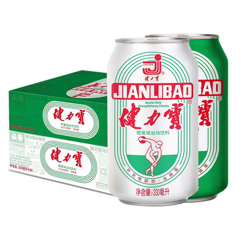 罐健力宝