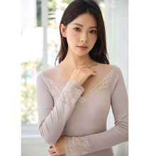 莫代尔蕾丝拼接V领美体保暖套装内衣女薄款性感打底秋衣秋裤