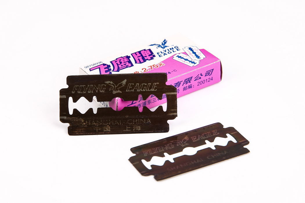 现货批发上海飞鹰双面刀片74c碳钢刮胡刀剃须刀片200片