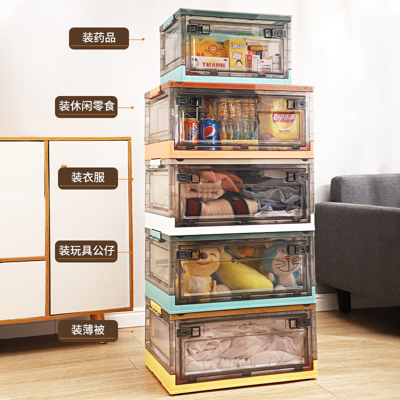 Foldable Storage Box Plastic Car Student Book Toy Clothing Is Dustproof Household Transparent Organizing Storage Box