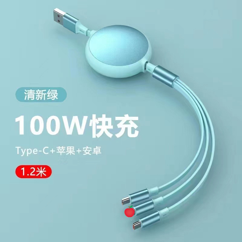 Type-c Fast Charge Mobile Phone Data Cable One Drag Three 100W Charging Cable Three in One Data Cable Wholesale Printed Logo