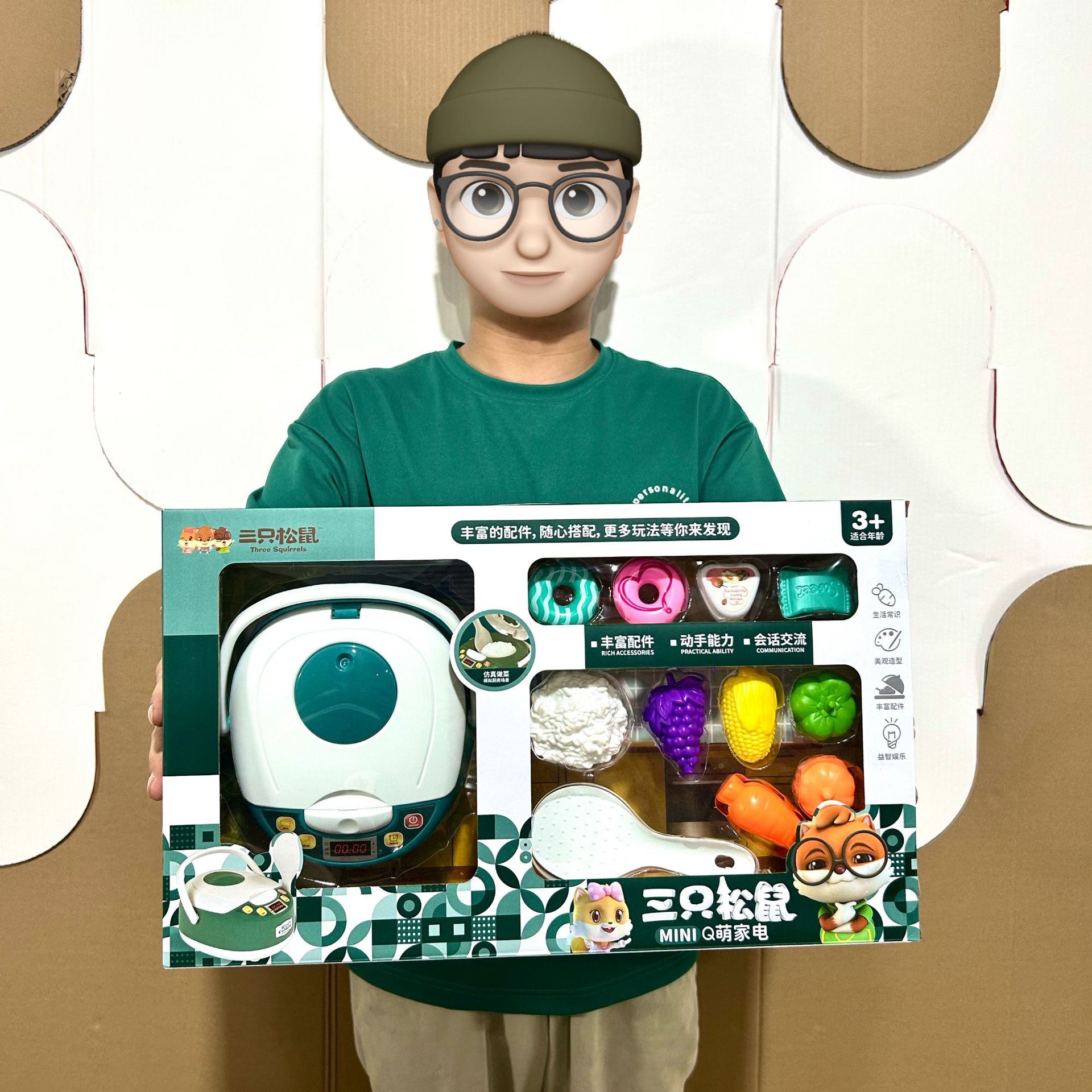 儿童大礼盒三只松鼠电饭煲餐厨具益智女孩过家家玩具机构招生礼品