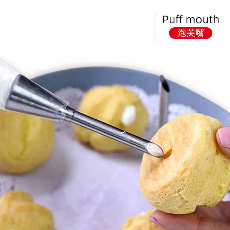 Stainless Steel Pointed Puff Nozzle Set Decorating Pastry Tube Baking Tool Squeeze into Cream Injection Decorating Nozzle