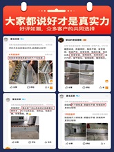 铝合金挡鼠板配电室挡板厨房防汛防洪挡水板仓库不锈钢门挡防鼠板