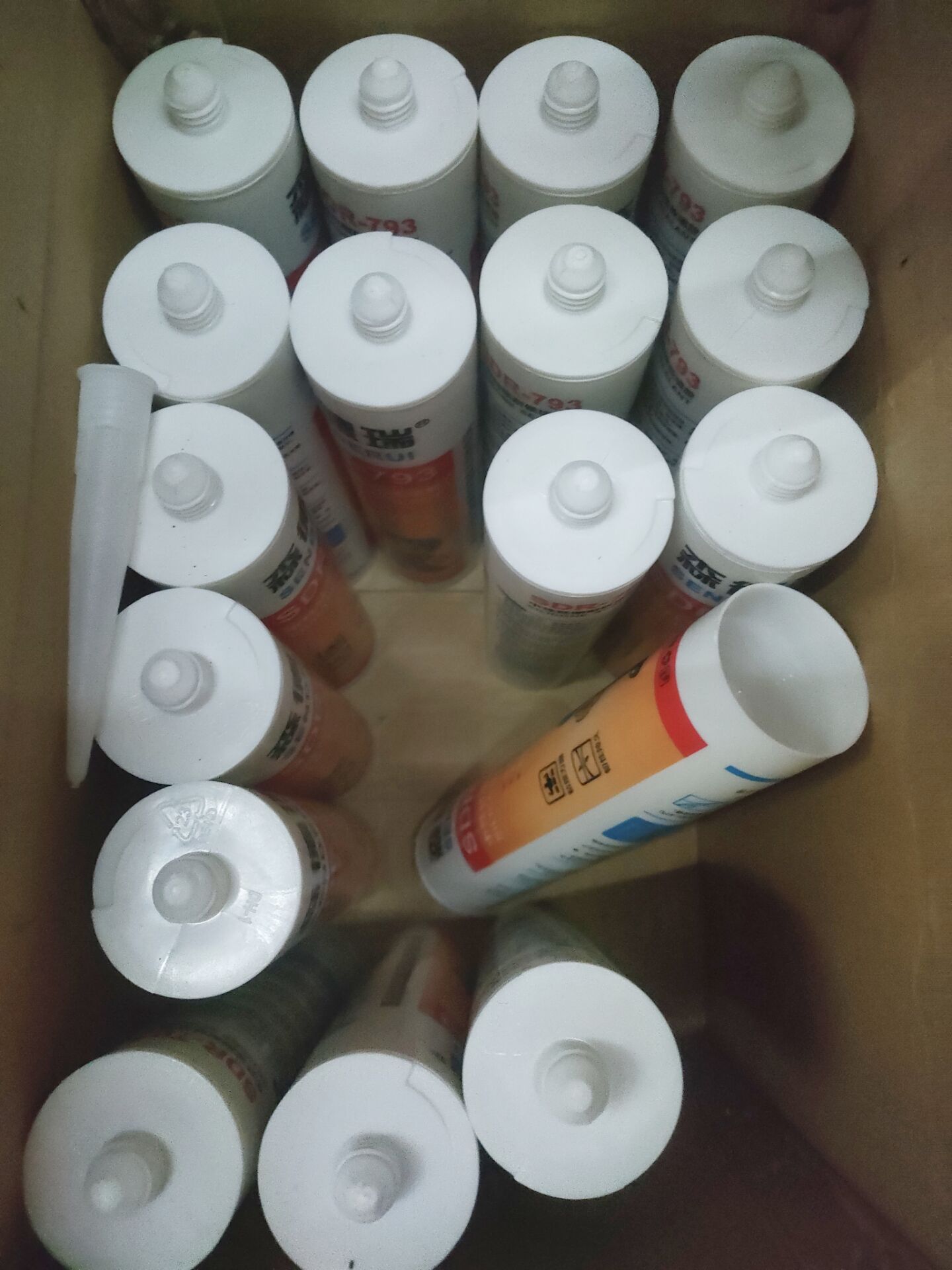 中性密封胶玻璃胶瓷白透明 黑 白 灰色