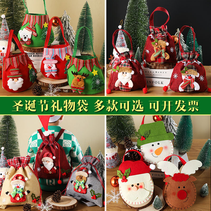 Christmas Decorations Christmas Apple Bag Christmas Eve Apple Bag Kindergarten Candy Bag Linen Gift Bag