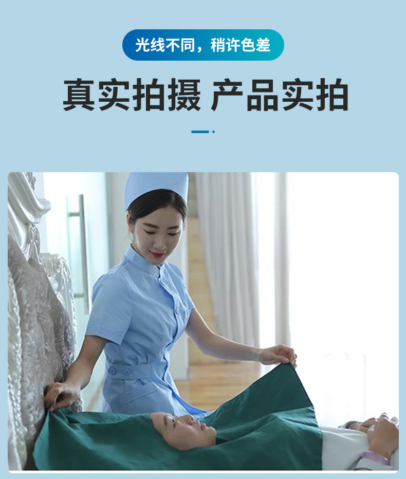 棉质手术包布铺巾手术洞巾孔巾手术室手术中单大单创巾包布全棉