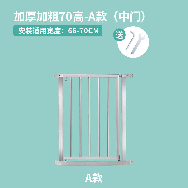 Enclosure Fence Gate Fence Punch-Free Children's Protective Grating Stairs Pet Balcony Indoor Door Fence Stainless Steel