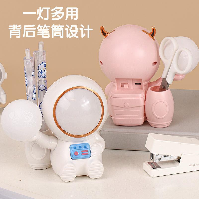 Cartoon Spaceman Astronaut Small Night Lamp USB Charging Belt Pencil Sharper Pen Holder Creative Hand Office Student Table Lamp