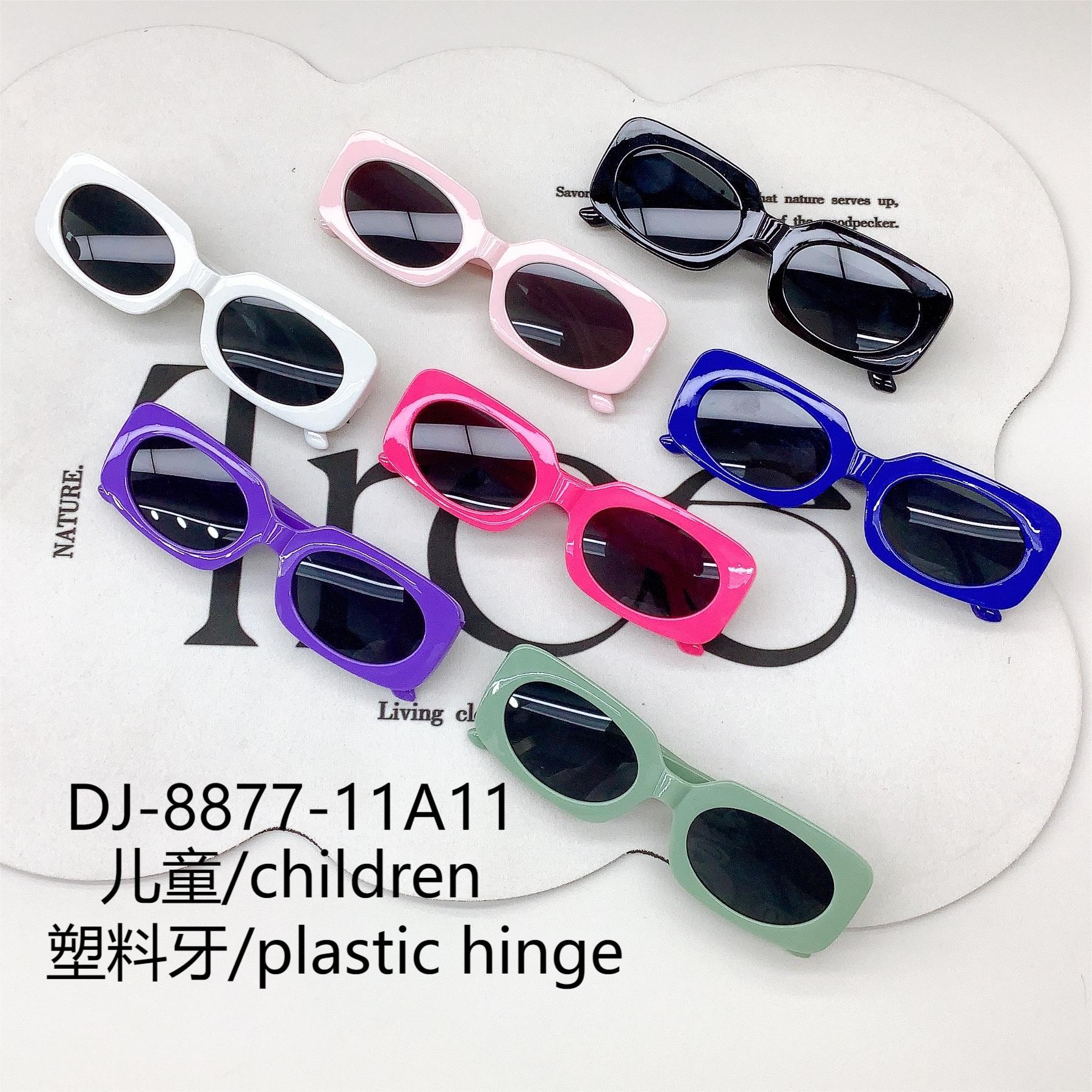 Personality Kids Sunglasses Travel Sun-Proof UV Protection Baby Sunglasses Concave Shape Beach Photograph Kids Glasses