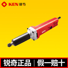 KEN锐奇9025大电磨工业级打磨机砂轮机抛光机石材雕刻机电动工具