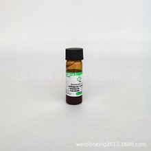 β-葡萄糖醛甙酶111000U/mL;芳基硫酸酯酶1079U/mL