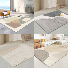 地毯客厅2023新款沙发茶几毯高级轻奢家用地垫卧室房间床边毯免洪