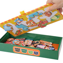 小熊换衣四熊游戏木制质儿童益智早教手抓板配对1岁3拼图拼板玩具